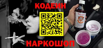 прущий лед Моздок