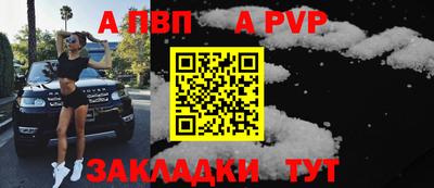 гашиш Можга