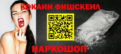 гашиш Можга