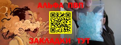 гашиш Можга