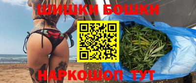 альфа пвп Можайск