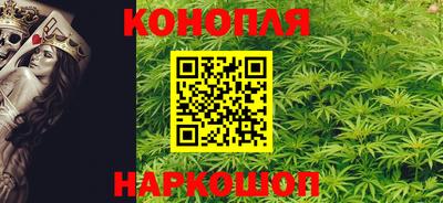 прущий лед Моздок