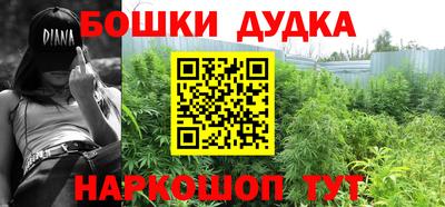 прущий лед Моздок