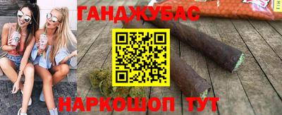 прущий лед Моздок