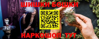 прущий лед Моздок
