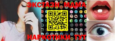 гашиш Можга