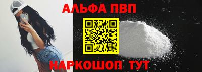 гашиш Можга
