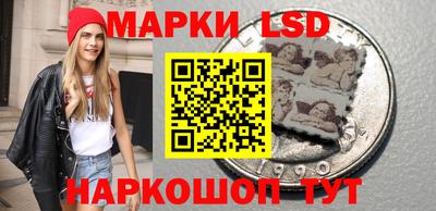 гашиш Можга