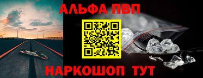 гашиш Можга