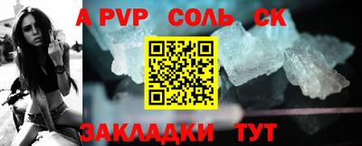 гашиш Можга