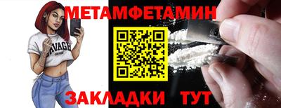 гашиш Можга
