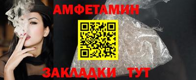 гашиш Можга