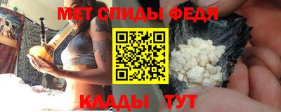 гашиш Можга