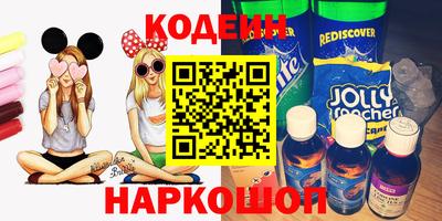 гашиш Можга