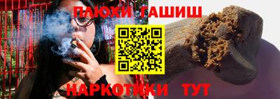 прущий лед Моздок
