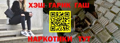 прущий лед Моздок