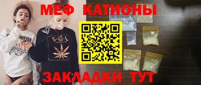гашиш Можга