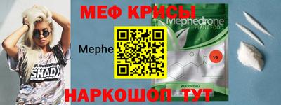 гашиш Можга