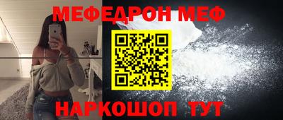 гашиш Можга